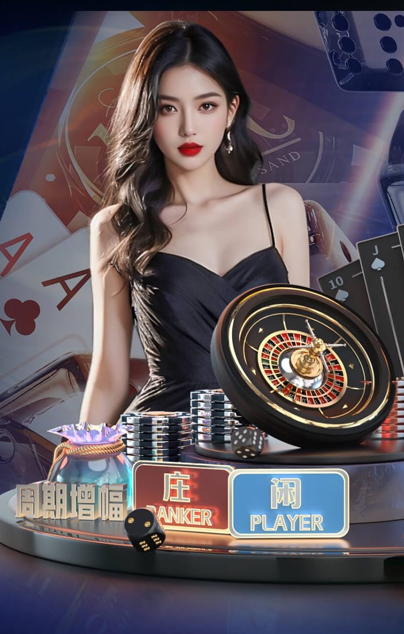 世界杯官网 歌尔有乒乓球台吗