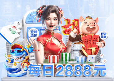 世界杯官网登录入口 体育足球常用器材
