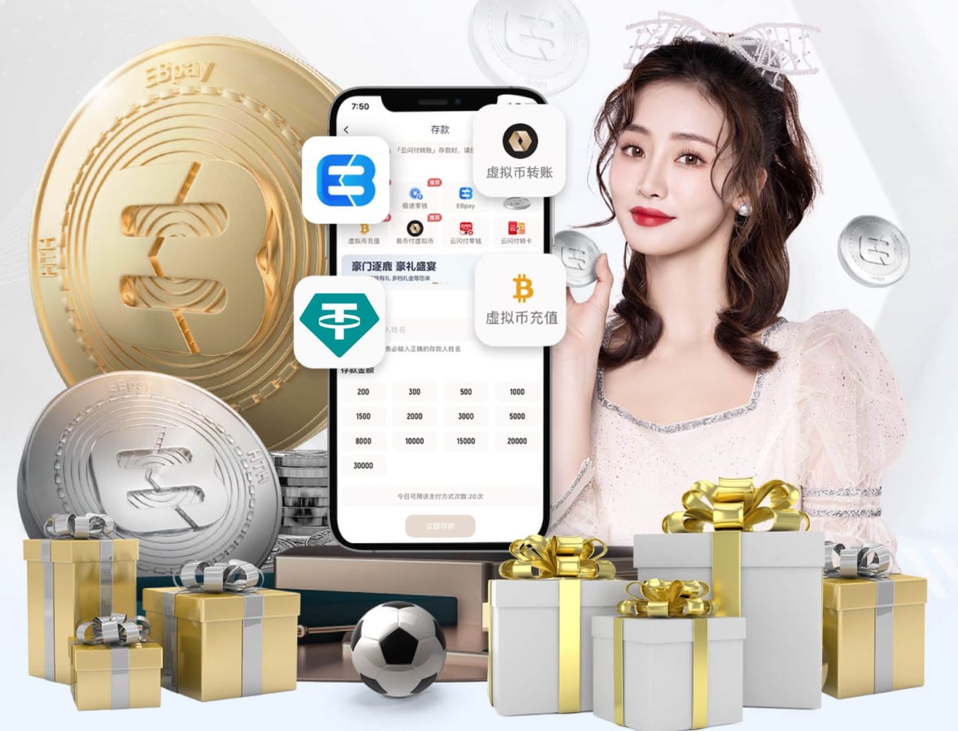 世界杯官网登录入口 乒乓球台尺寸依据什么定义