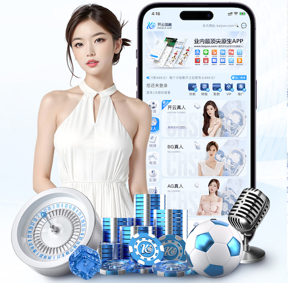 世界杯官网 乒乓球台下旋球怎么用