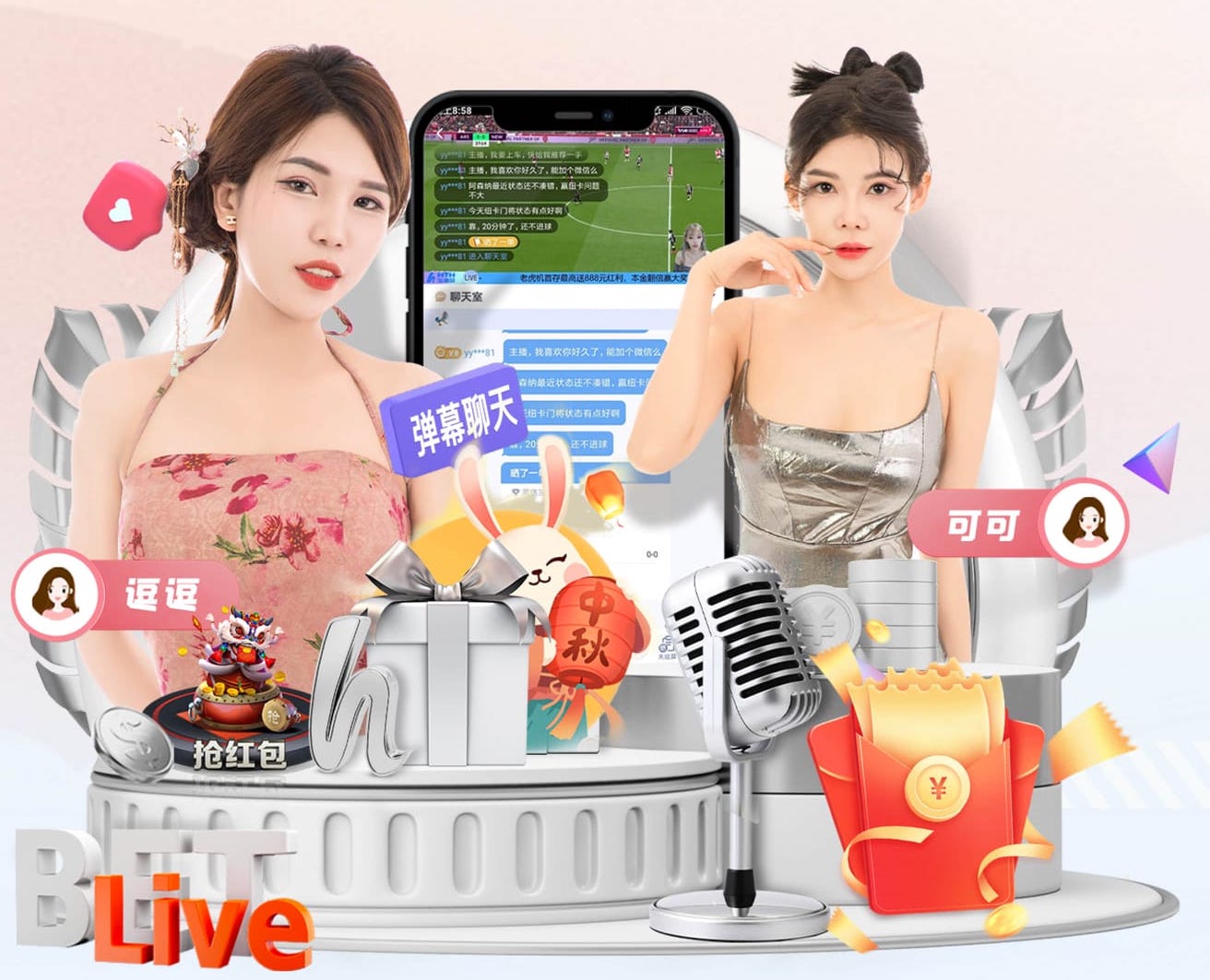 国际足联世界杯 持久爆发力！双杠臂屈伸滑板打造你的超级力量