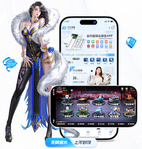 星空体育 大人孩子皆可玩，开启户外旋转儿童滑梯的无限欢乐！